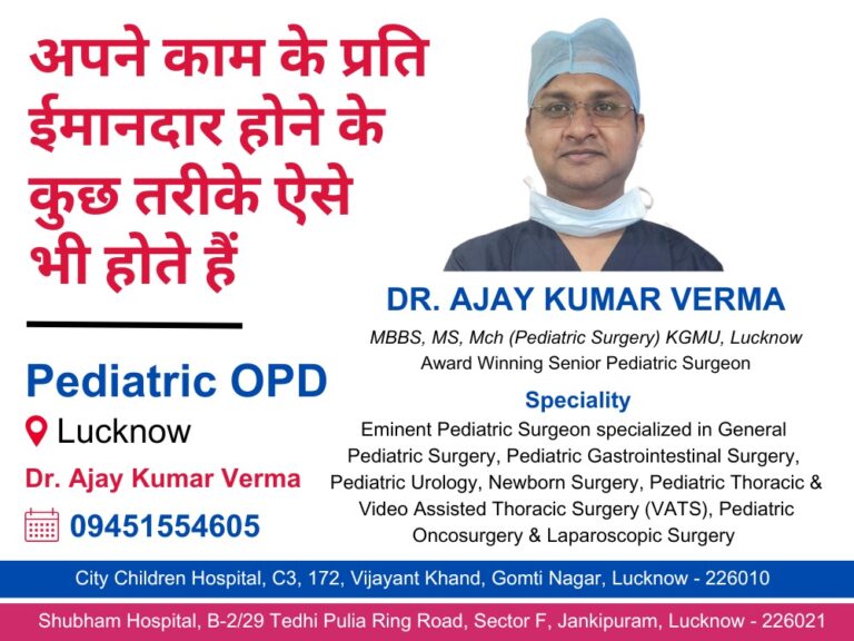 Some ways to be honest